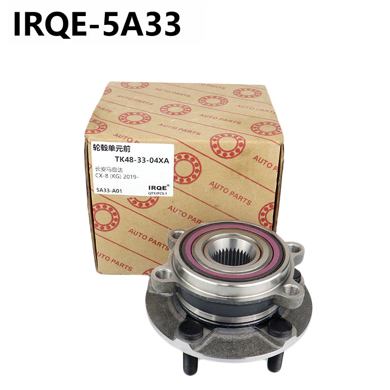 The TK48-33-04XB automotive front wheel bearing assembly is suitable for Mazda