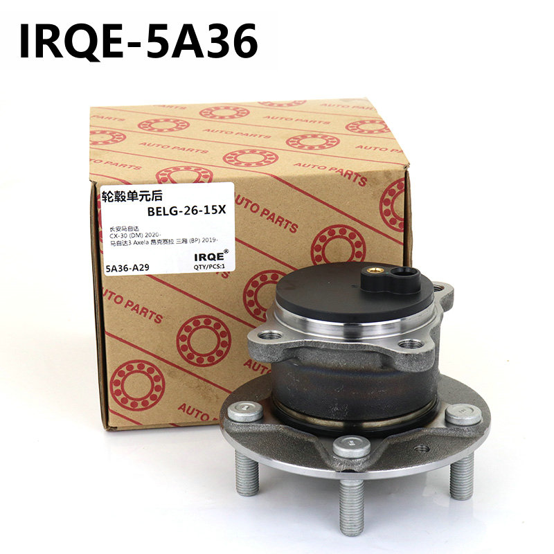 The BELG-26-15X rear wheel bearing assembly for automobiles is suitable for Mazda.