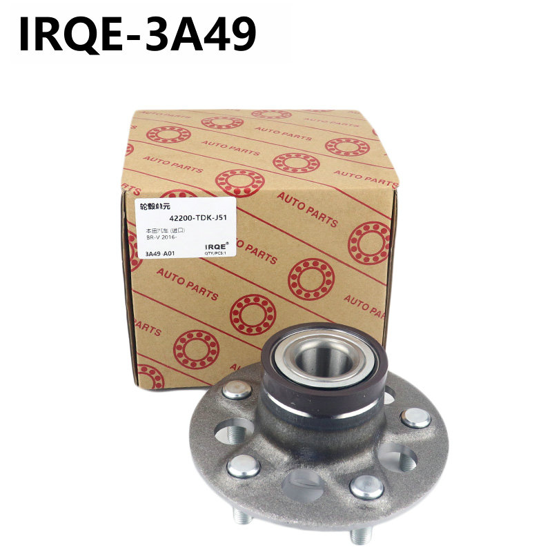 The 42200-TDK-J51 automotive rear wheel bearing assembly is suitable for Honda