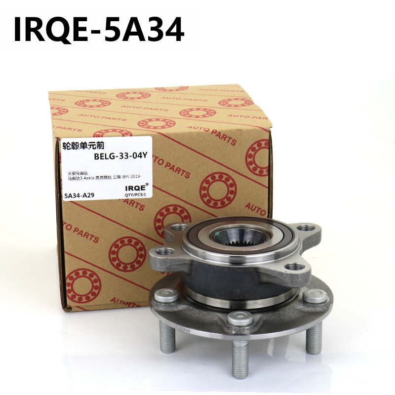 The BELG-33-04X automotive front wheel bearing assembly is suitable for Mazda.