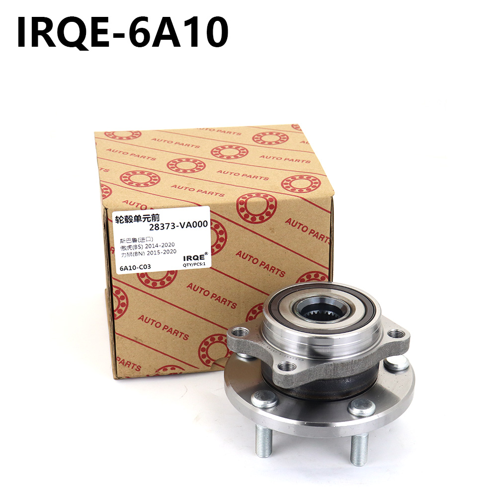 The 28373-VA010 automotive front wheel bearing assembly is suitable for Subaru Outback (BS). Lishi (BN). Chipeng (WX)