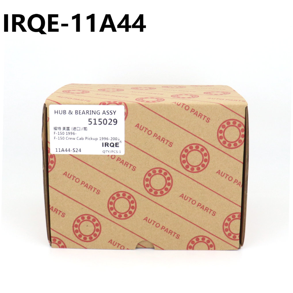 The 515029 front hub bearing shaft assembly for automobiles is suitable for Ford.