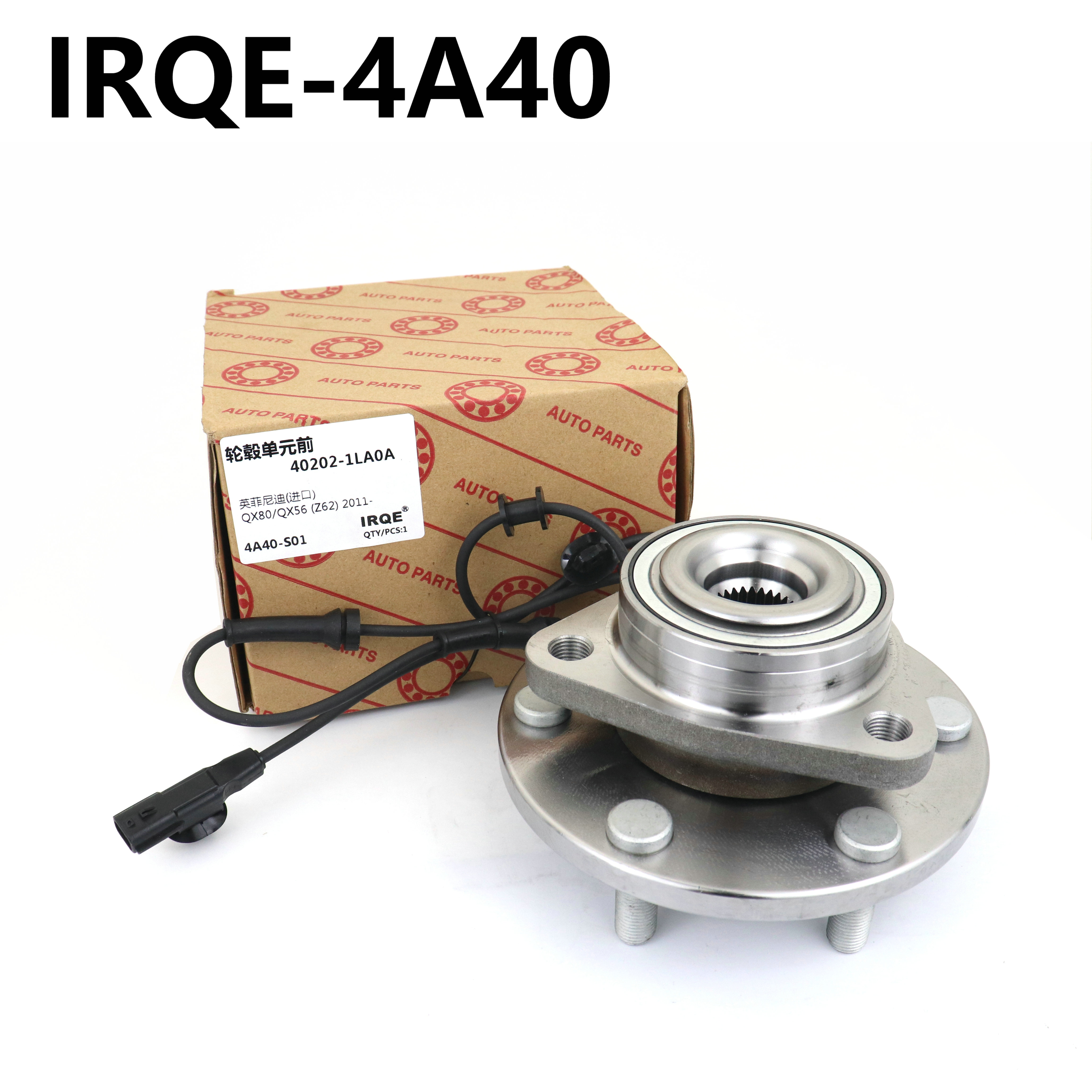 The 40202-1LA0A automotive front wheel bearing assembly is suitable for Nissan