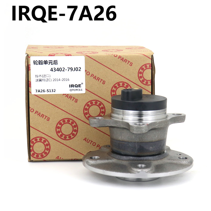 The 43402-79J02 rear wheel bearing assembly for automobiles is suitable for Suzuki.