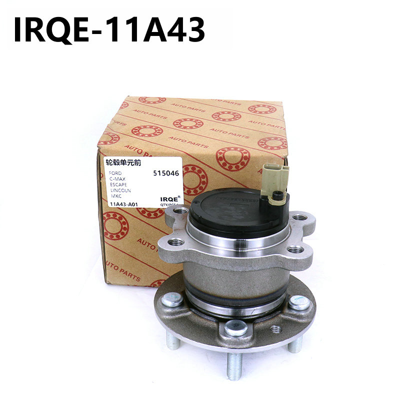 The CV6Z1104G rear wheel hub bearing shaft assembly for automobiles is suitable for Ford.
