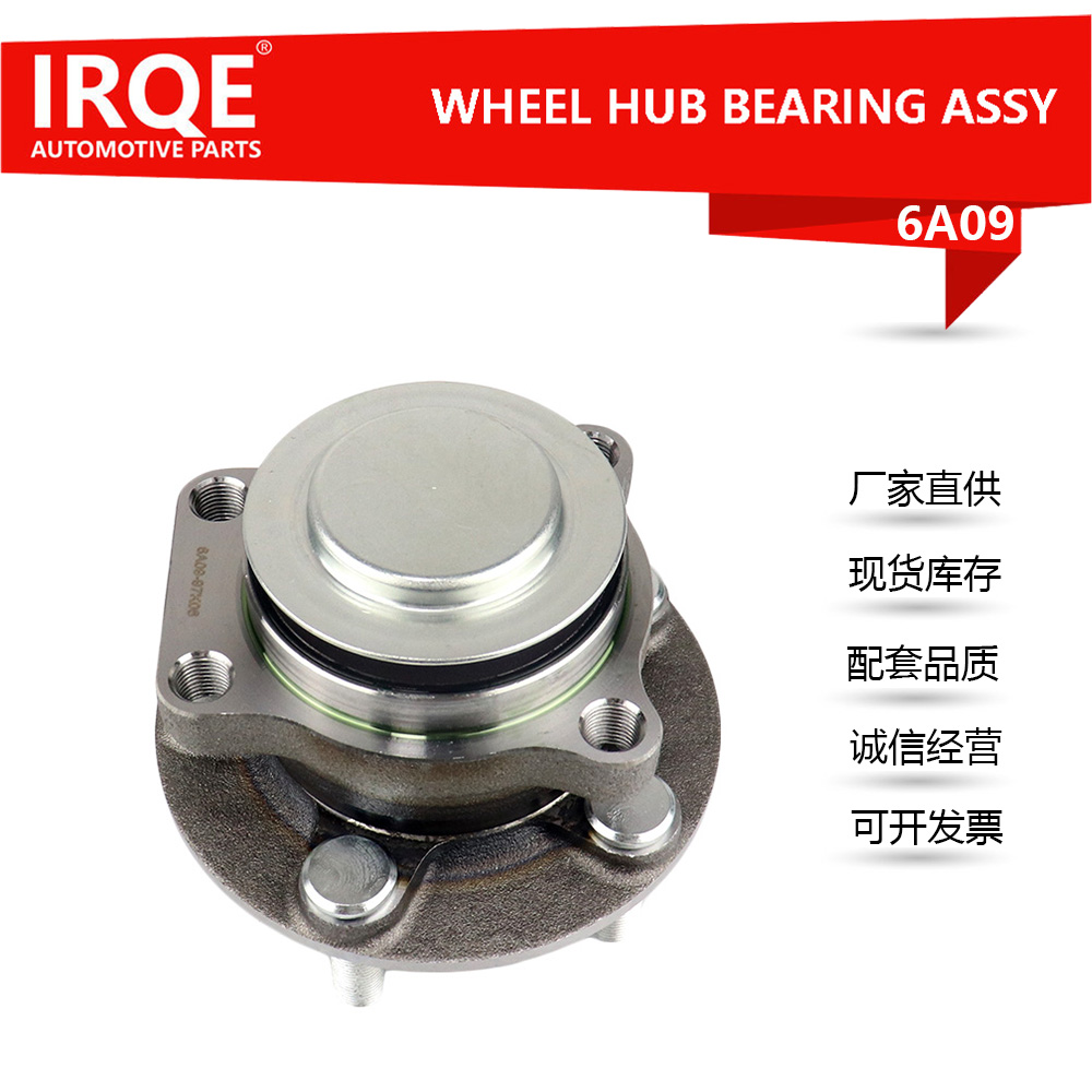 28373-CA000 automotive front wheel bearing assembly for Subaru GT 86 Coupe (ZN6_)