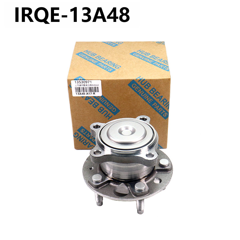 13530971 Automotive Rear Hub Bearing Assembly - Suitable for Buick