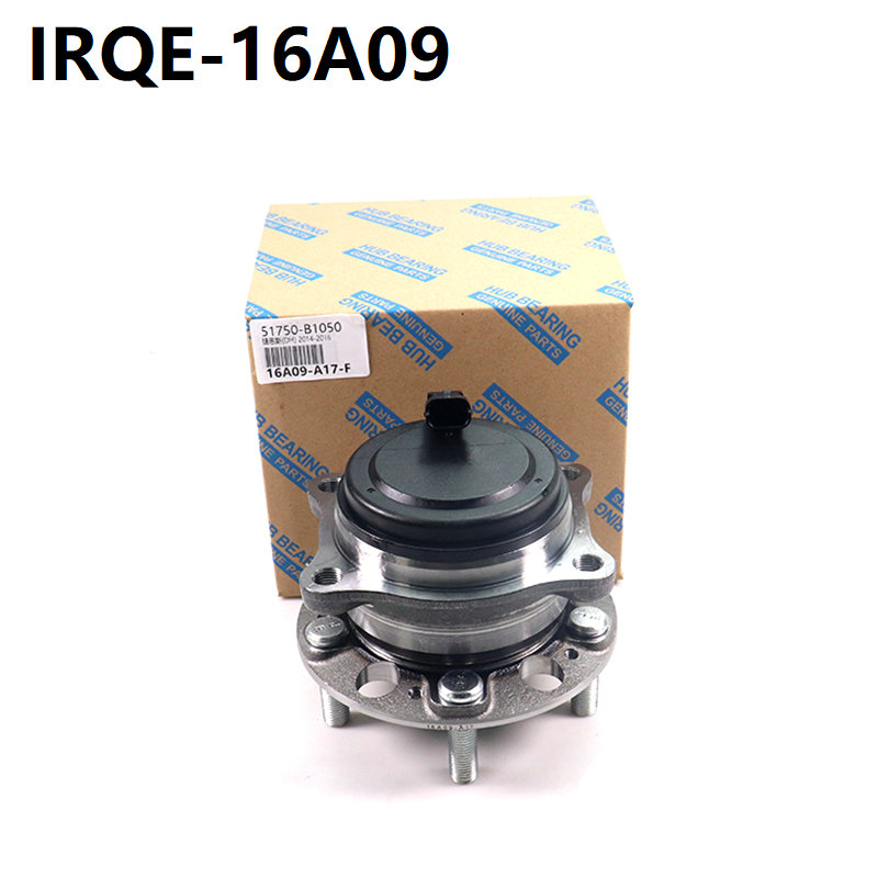 The 51750-B1050 rear wheel bearing assembly for automobiles is suitable for Hyundai and Kia models.