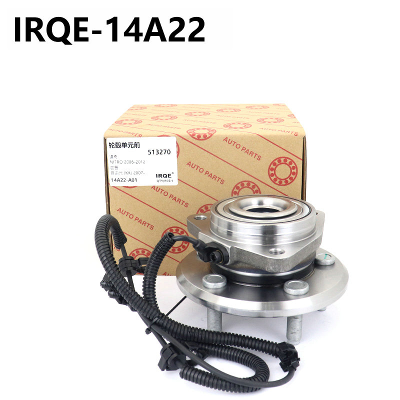 The 513270 front wheel bearing assembly is suitable for Jeep and Dodge models.