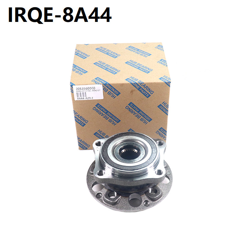 The 2053560000 rear wheel bearing assembly is suitable for Mercedes-Benz W205, W213, X253, X205, and C205