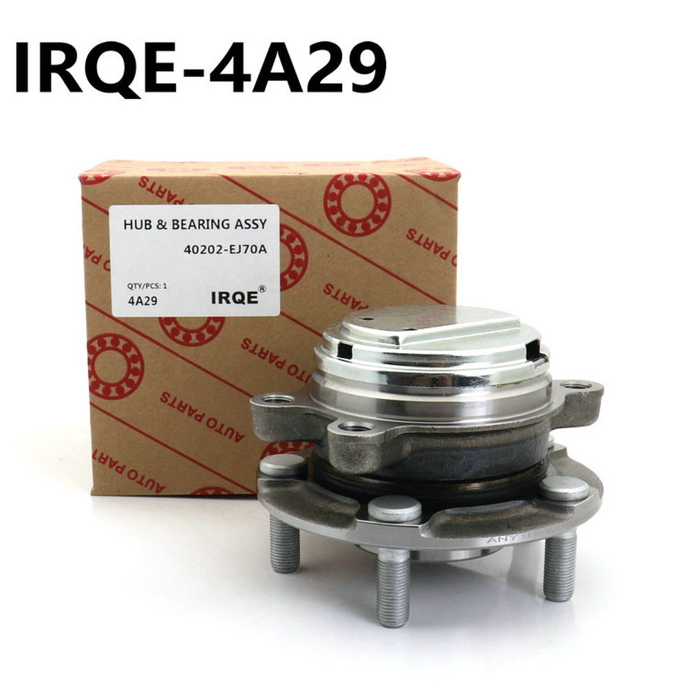 The 40202-EJ70A automotive front wheel bearing assembly is suitable for Nissan