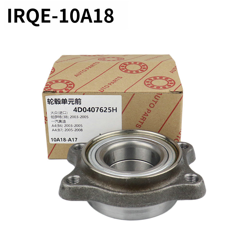 The 8E0498625B front wheel bearing is suitable for Volkswagen.
