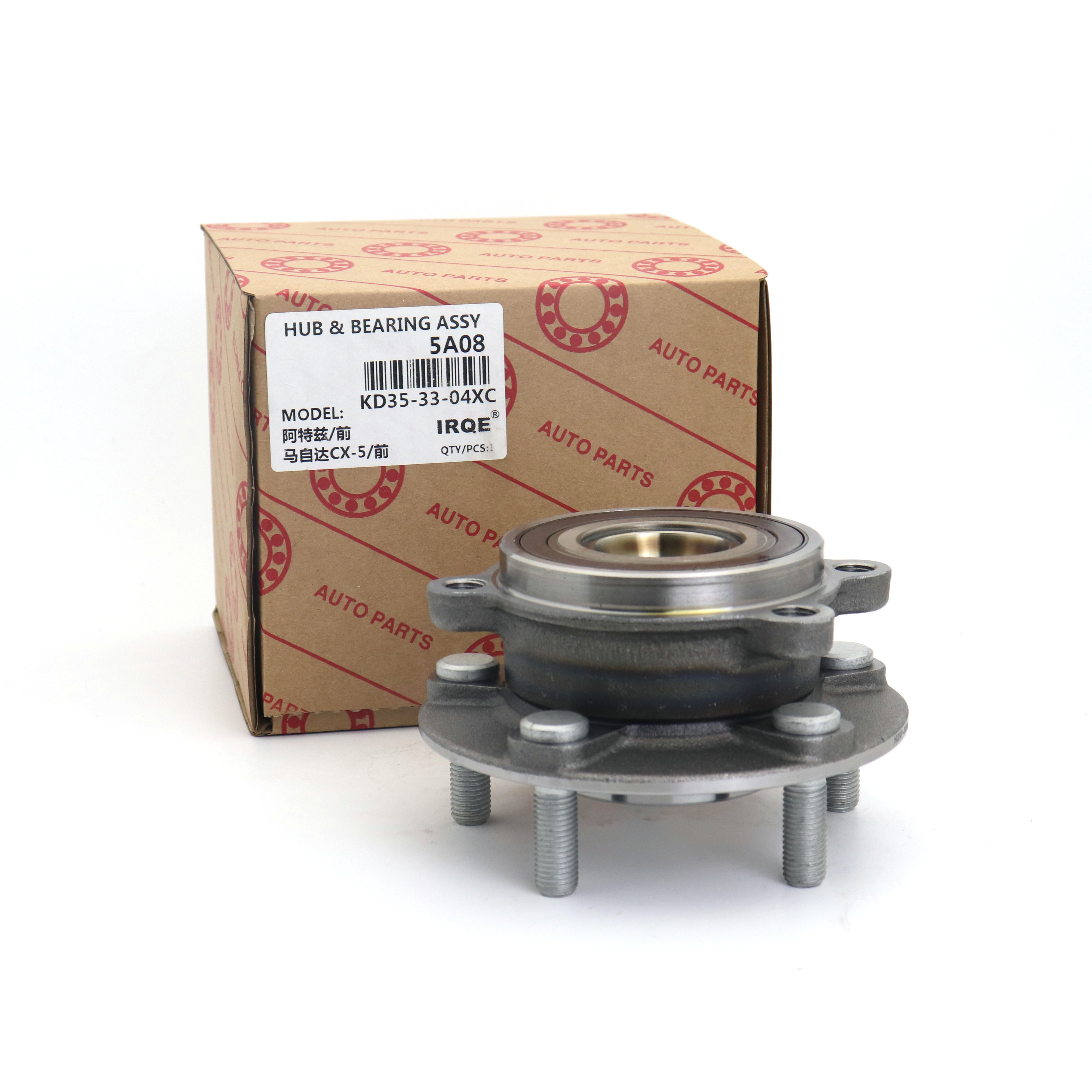 he KD35-33-04XC automotive front wheel bearing assembly is suitable for Mazda