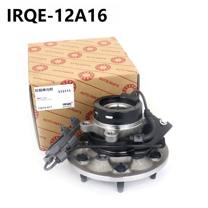 The 515111 front wheel hub bearing assembly is suitable for Chevrolet.