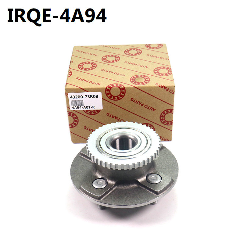 The 43200-73R08 rear wheel bearing assembly for automobiles is suitable for Nissan