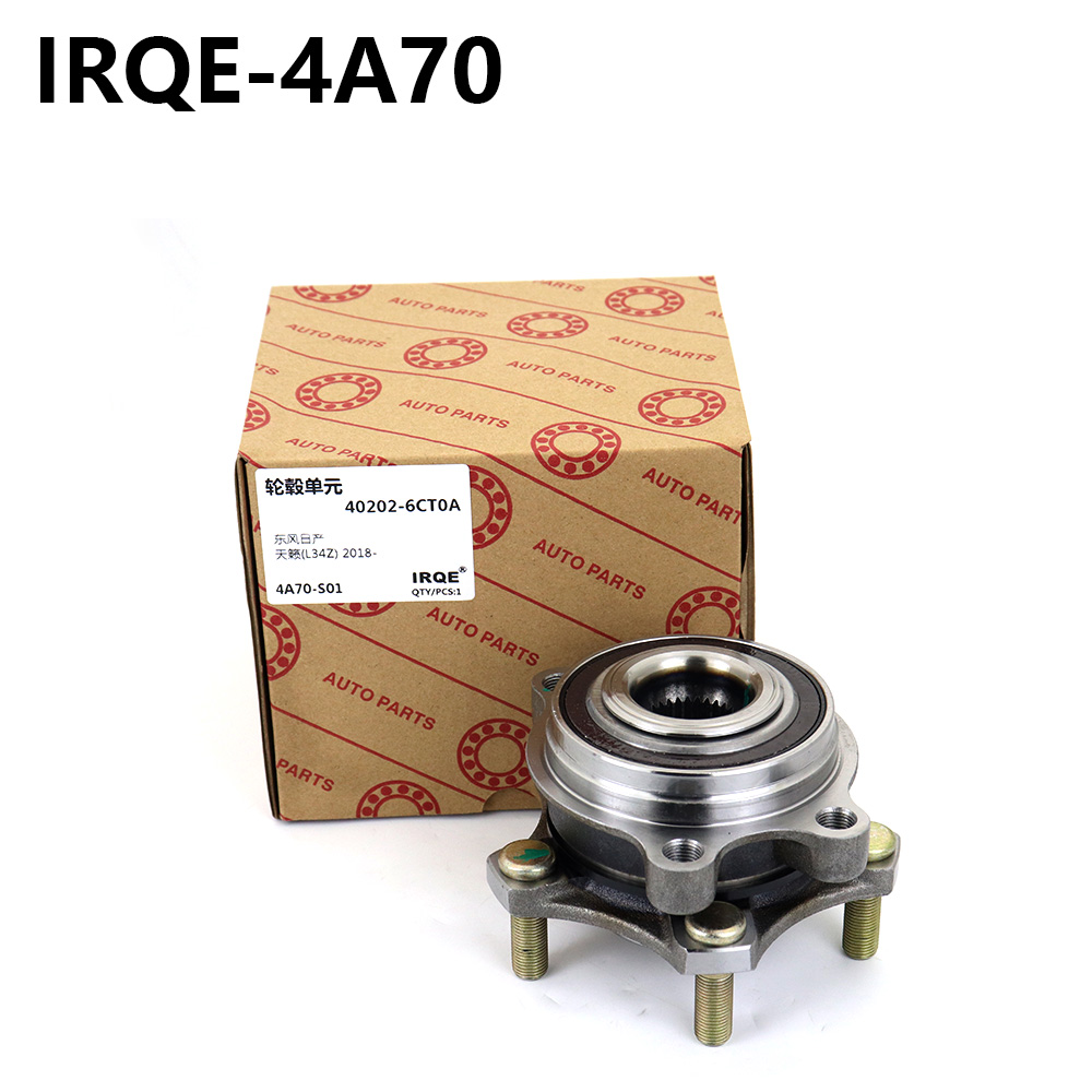 The 40202-6CT0A automotive front wheel bearing assembly is suitable for Nissan
