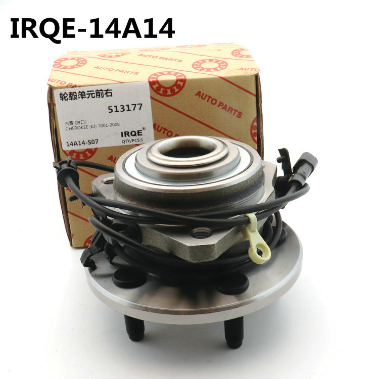 The ED8C-2B664-A1C rear wheel bearing assembly for automobiles is suitable for Ford.