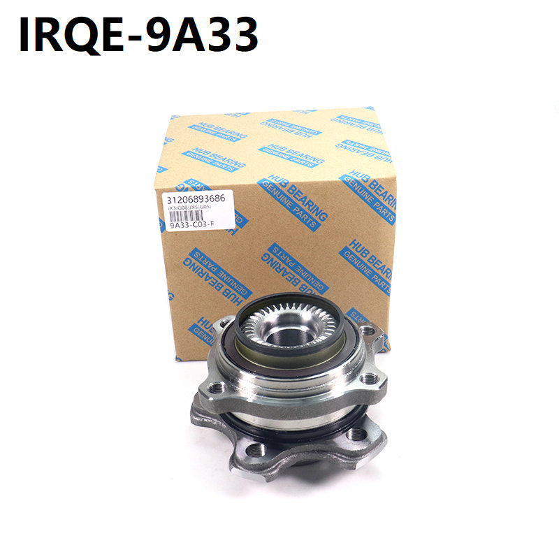 The 31206890070 automotive front wheel bearing assembly is suitable for BMW iX3(G08) X5(G05)