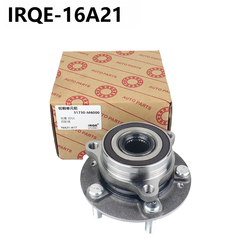 The 52730-2J000 rear wheel bearing assembly is suitable for Hyundai and Kia models.