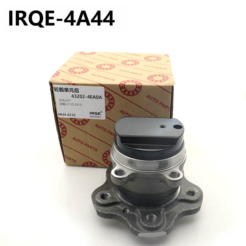The 43202-4EA0A automotive rear wheel bearing assembly is suitable for Nissan