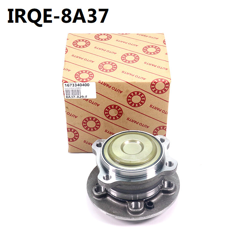 The A1673340400 front wheel bearing assembly is suitable for Mercedes-Benz GLE350 and GLS450