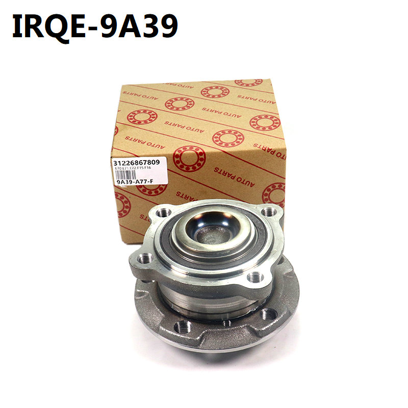 The 31226867809 automotive front wheel bearing assembly is suitable for BMW X5 (F15, F85).