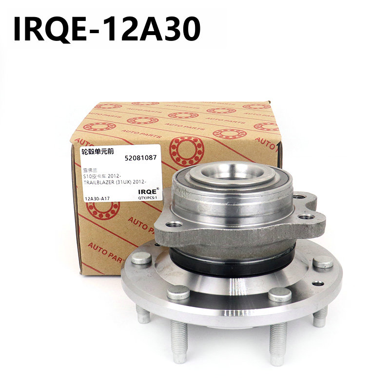 The 52081087 front hub bearing assembly for automobiles is suitable for Chevrolet.