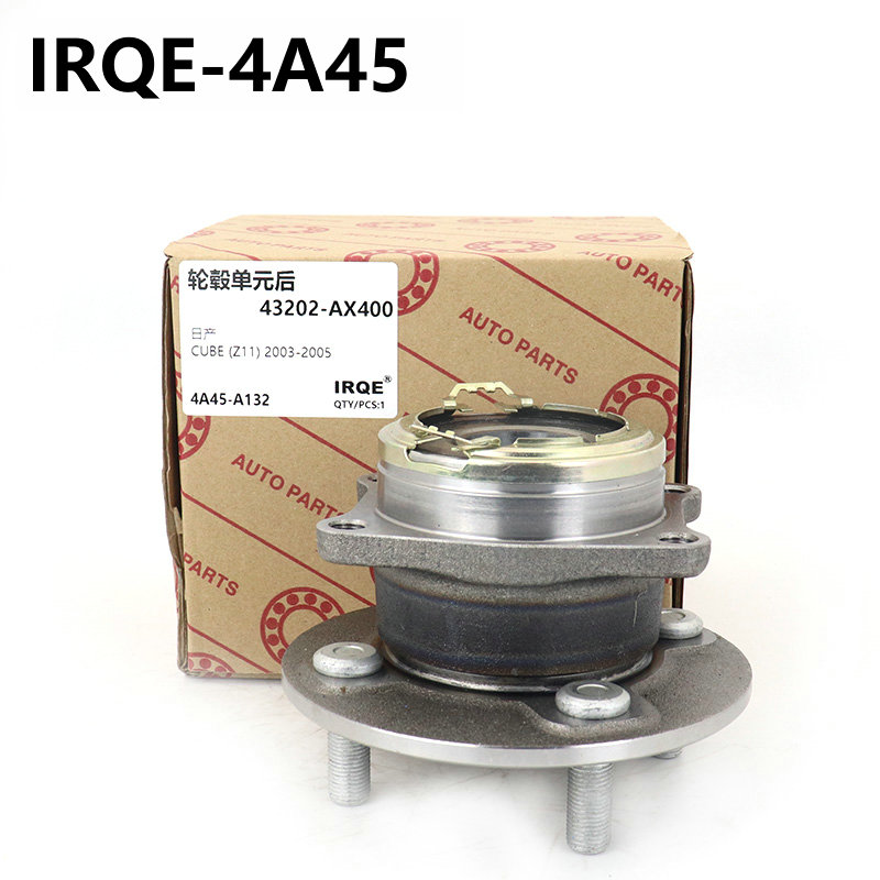 The 43202-AX400 automotive rear wheel bearing assembly is suitable for Nissan