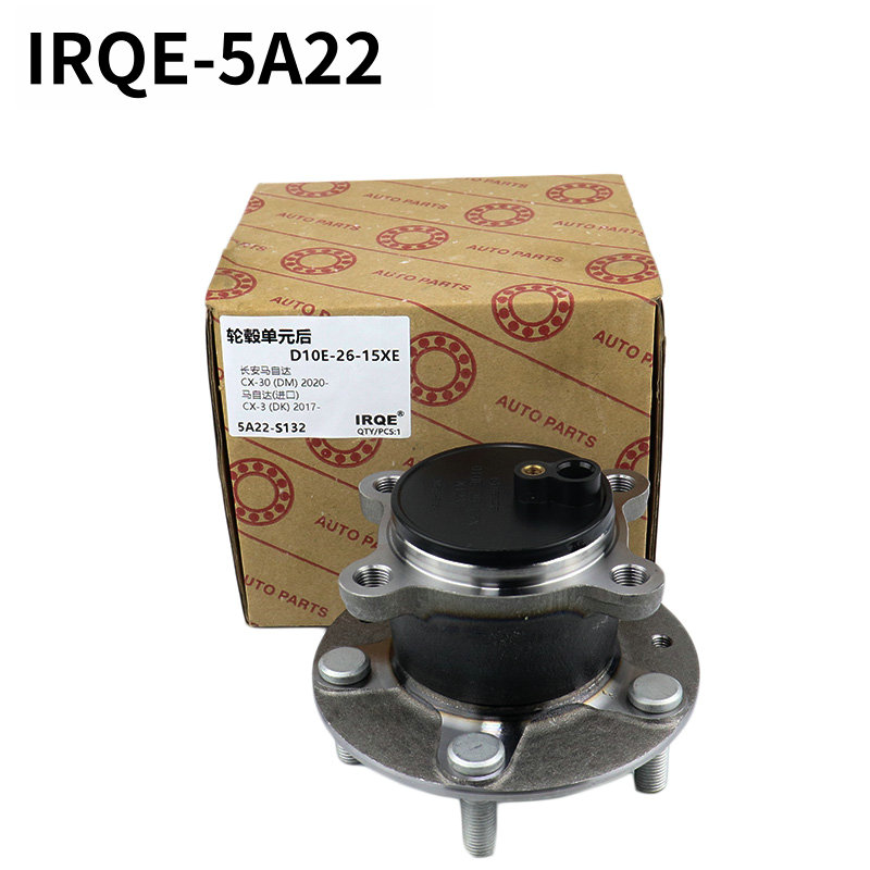 The D10E-26-15X automotive rear wheel bearing assembly is suitable for Mazda