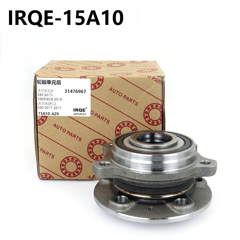 The 32370046 automotive front wheel bearing assembly is suitable for Volvo S90 and S90 new energy vehicles. S60 3rd generation.XC60