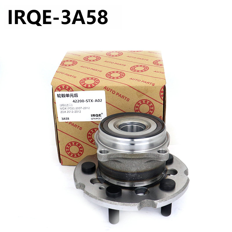 The 42200-STX-A02 rear wheel bearing assembly for automobiles is suitable for Honda models.