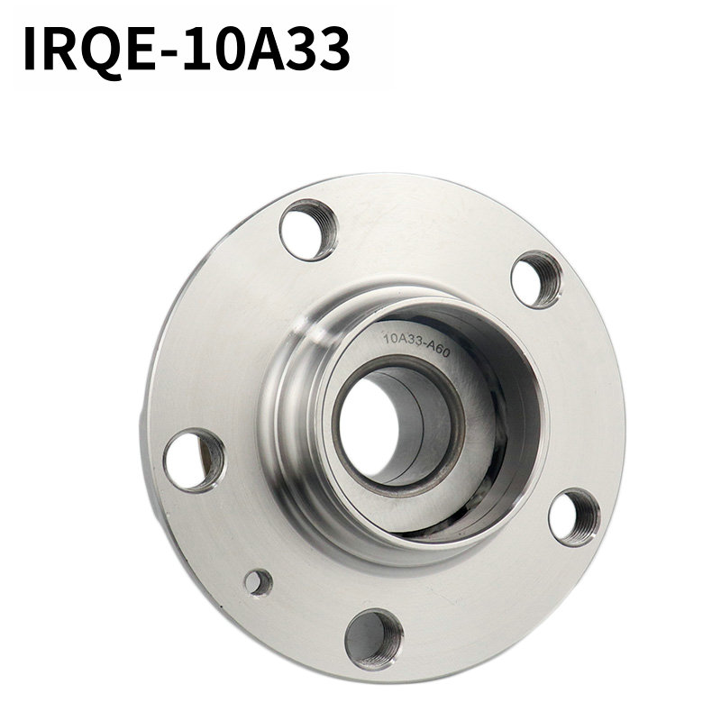 The 2QD501611A rear wheel bearing assembly for automobiles is suitable for Volkswagen.
