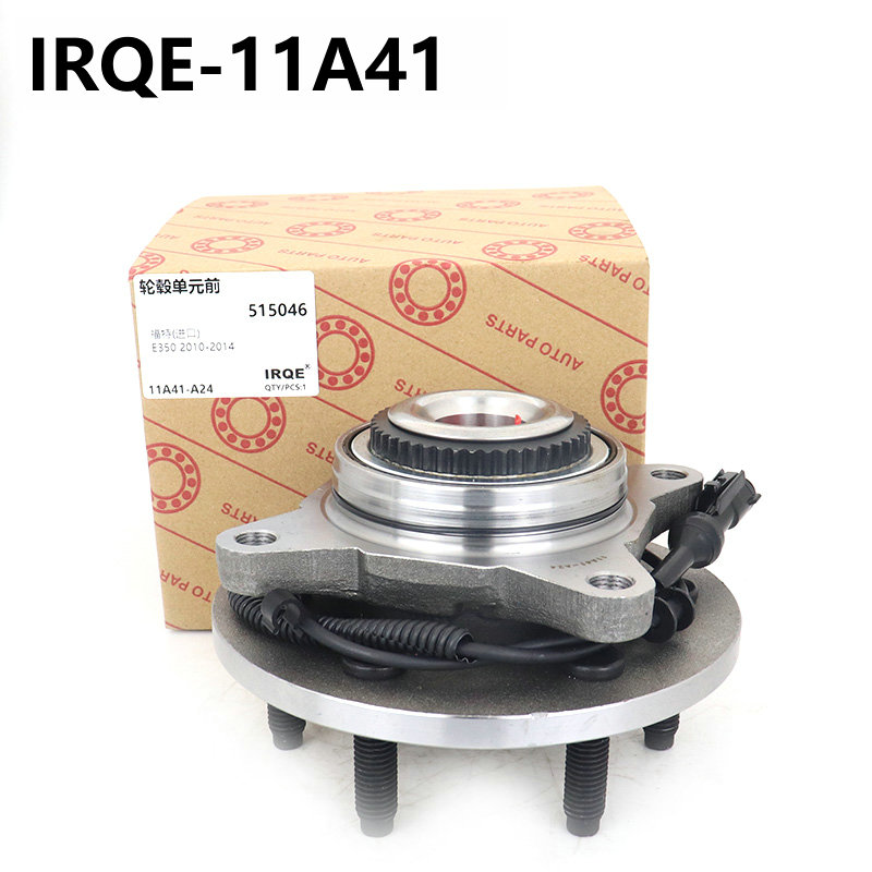 The 515046 front hub bearing shaft head assembly for automobiles is suitable for Ford.