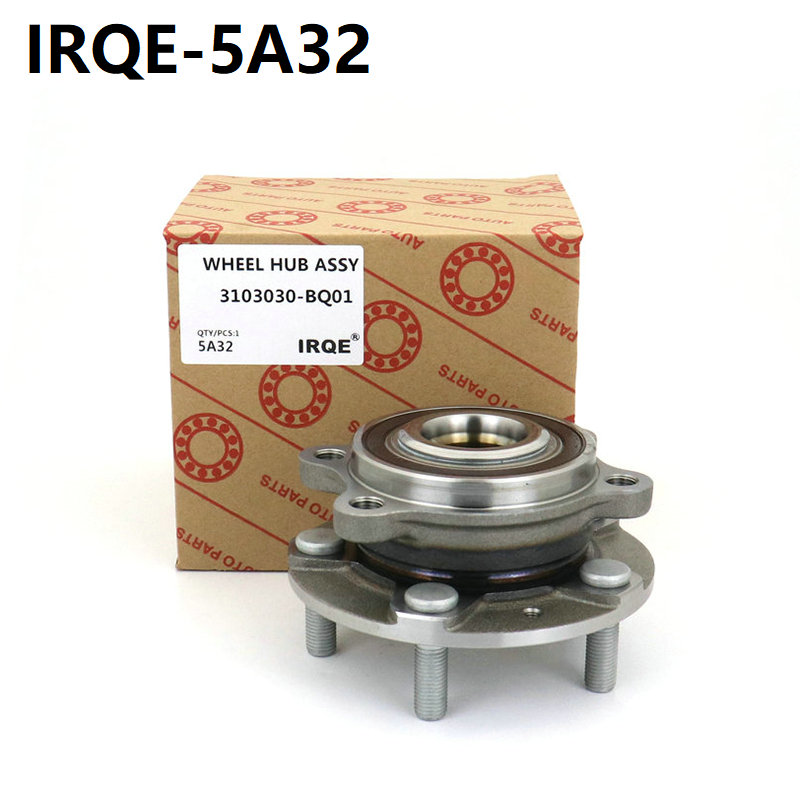 The TK48-33-04XB automotive front wheel bearing assembly is suitable for Mazda