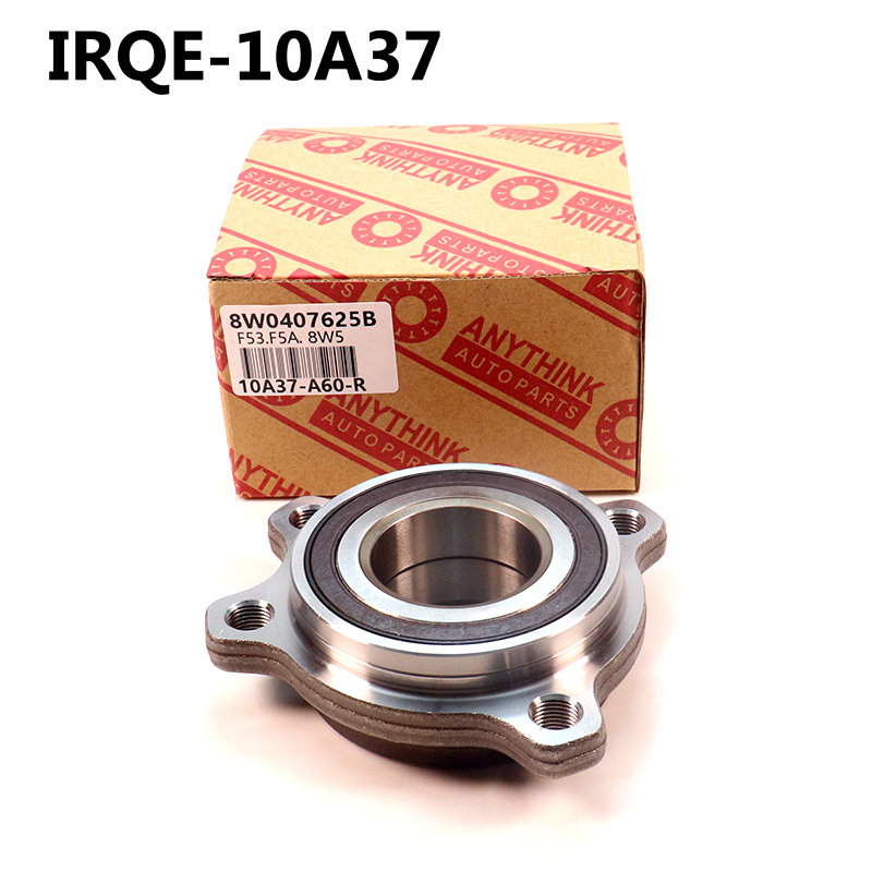 The 8W0407607A front wheel bearing for automobiles is suitable for Volkswagen.