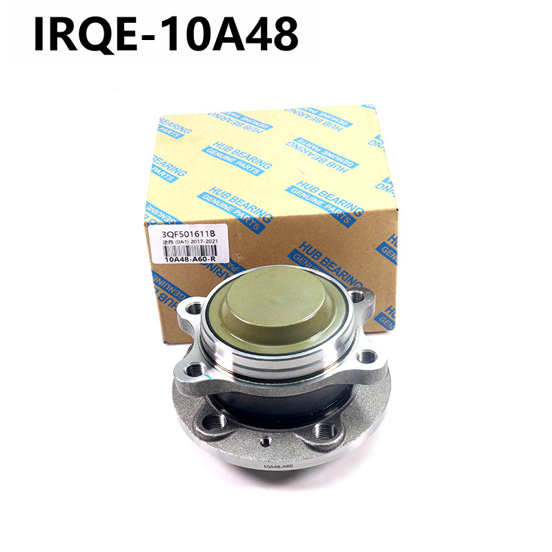 The 3QF501611B rear wheel bearing for automobiles is suitable for Volkswagen. Audi