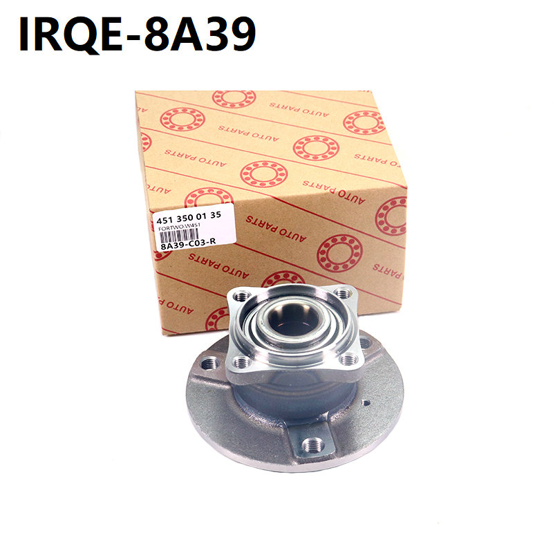 The 4513500235 rear wheel bearing assembly is suitable for the Mercedes-Benz FORTWO(W451)