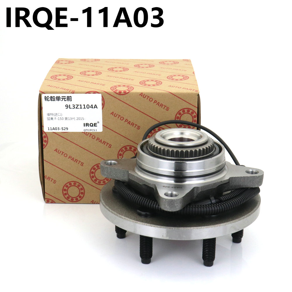 The 6L1Z-1104DA front wheel bearing assembly for automobiles is suitable for Lincoln.