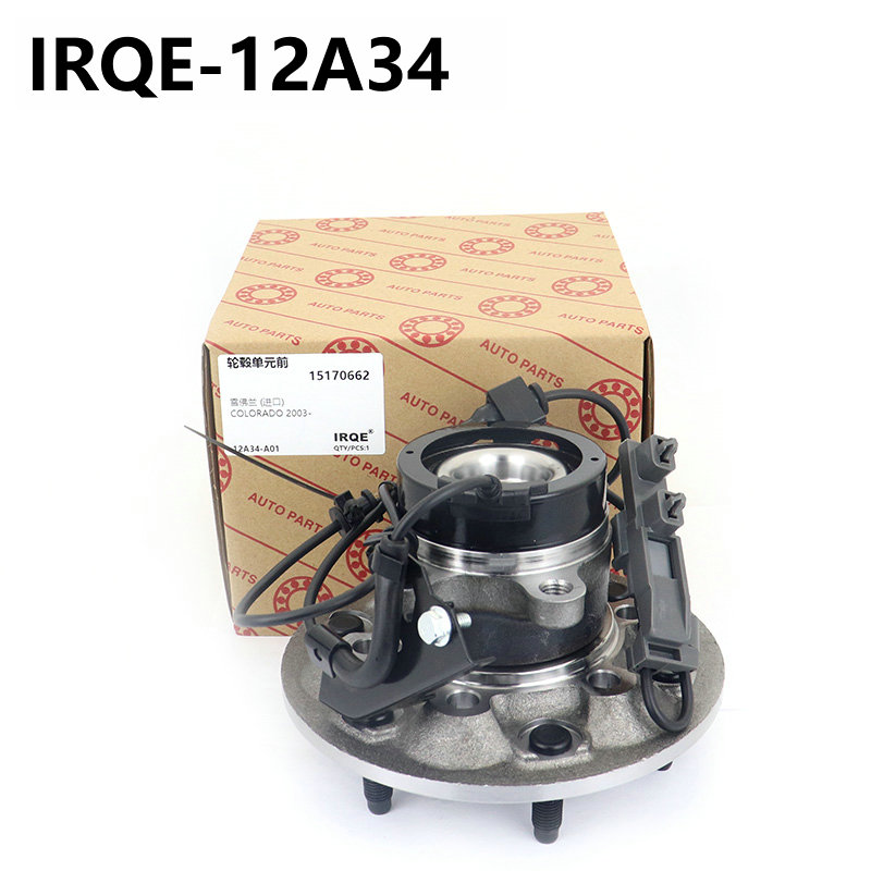 The 515109 front hub bearing assembly for automobiles is suitable for Chevrolet.