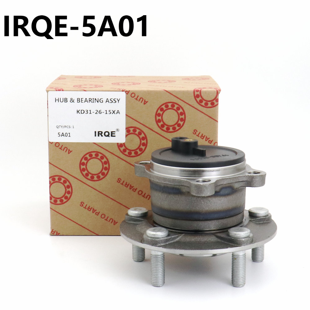 The B45A-26-15X automotive rear wheel bearing assembly is suitable for Mazda