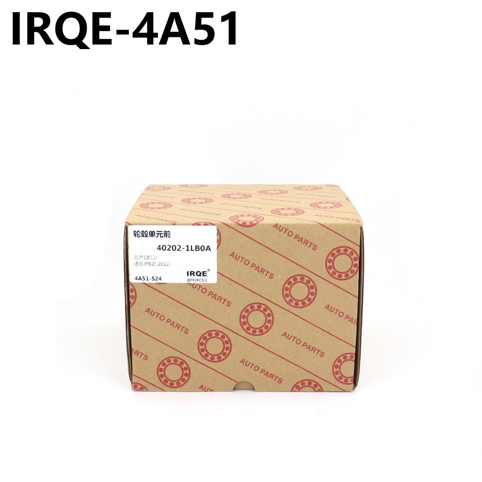 The 40202-1LB0A automotive front wheel bearing is suitable for Nissan
