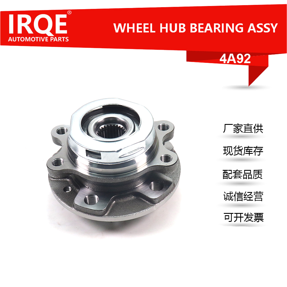 The 40 21 046 87R front wheel bearing assembly for Laguna is suitable.