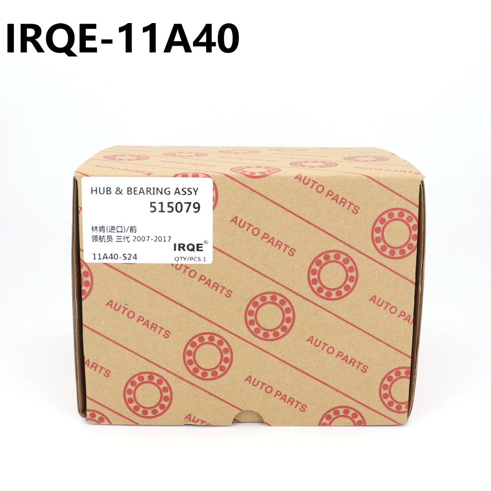 The 515079 front hub bearing shaft assembly for automobiles is suitable for Ford.