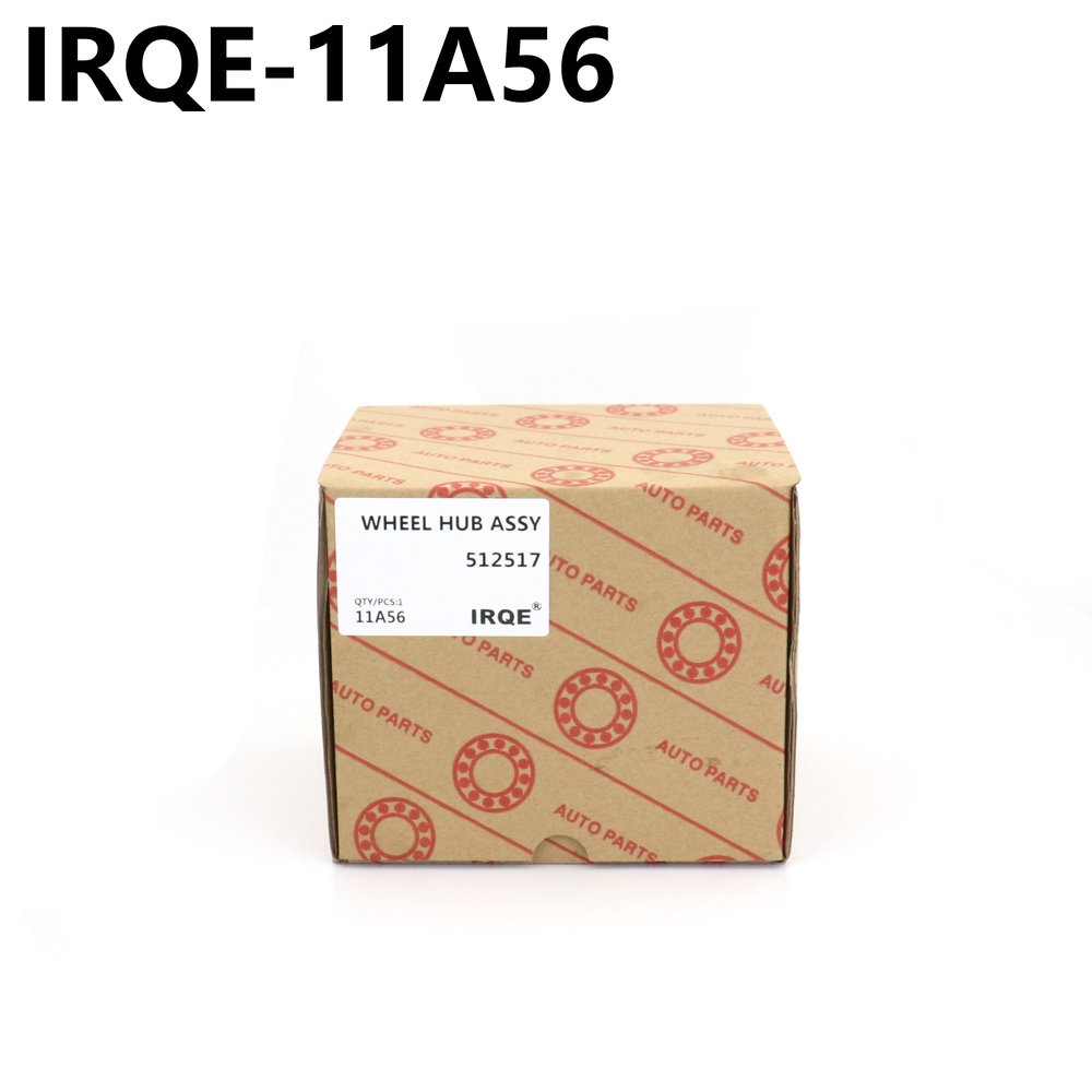 The FR3Z1104B rear wheel hub bearing shaft assembly for automobiles is suitable for Ford.