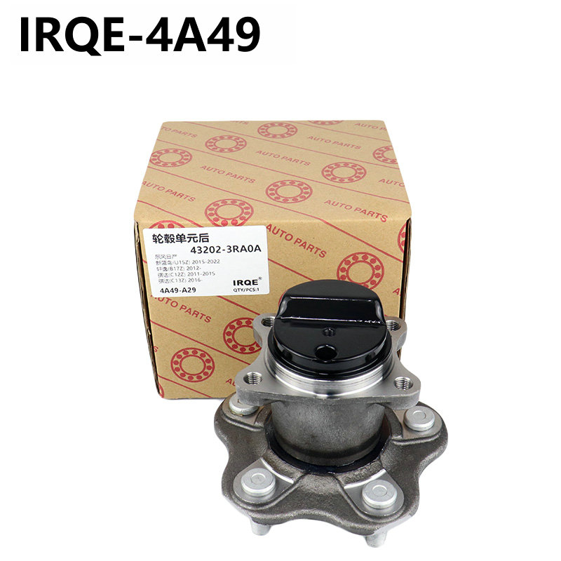 The 43202-3RA0A automotive rear wheel bearing assembly is suitable for Nissan