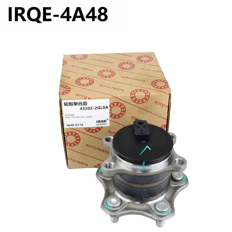 The 43202-2GL0A automotive rear wheel bearing assembly is suitable for Nissan